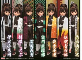 Licca-chan × Demon Slayer Collaboration Returns: New Set Featuring 7 Haori Designs, Launching July 2025